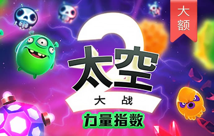 sol币今日官方版下载V5146-单游网